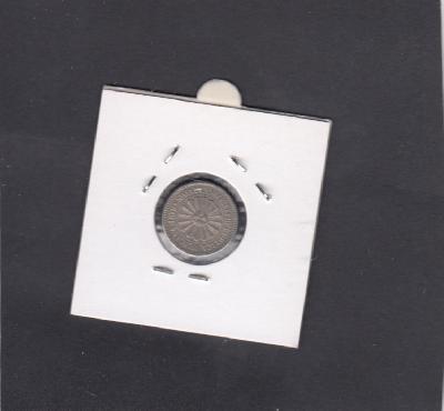 Beschrijving: 5 Centavos  SUN